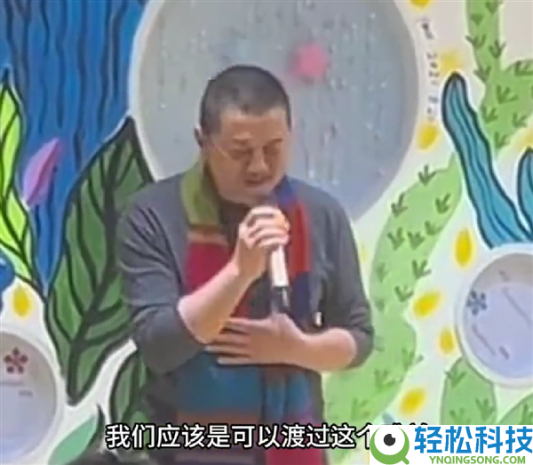 李亚鹏地下为董宇辉发声:人做了坏事不敢说是他的问题吗,