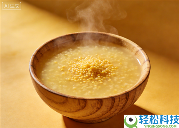 胃不好要多喝小米粥吗 专家：无科学根据