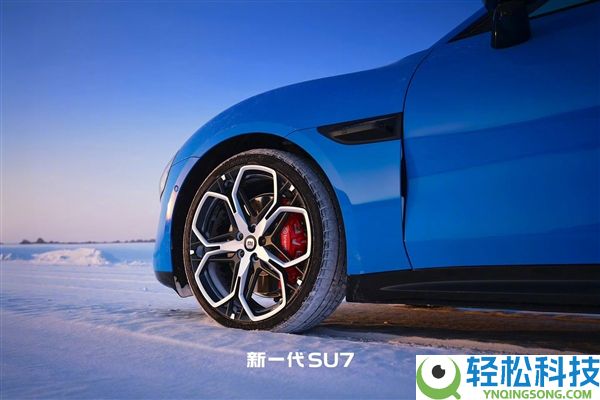 预售22.99万元起,新一代SU7实拍图发布 雷军:底盘大晋级 驾驶感更超卓