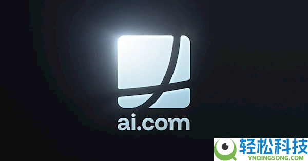 全球最贵互联网域名,AI.com以7000万美元天价转手