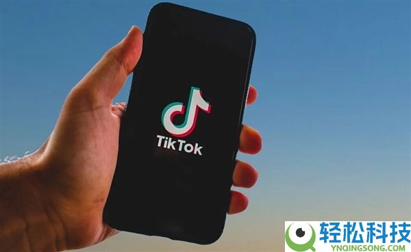 TikTok被欧盟认定存在上瘾式设计 不改可罚款数十亿美元,TikTok回应