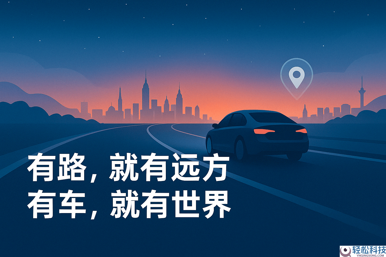 小米YU7GT表态工信部通告,SU7 Ultra销售战略调剂晋级效劳用户