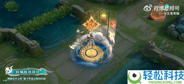 《王者光荣》关羽马年限制皮肤官方首曝：英武洒脱 手持偃月刀太霸气