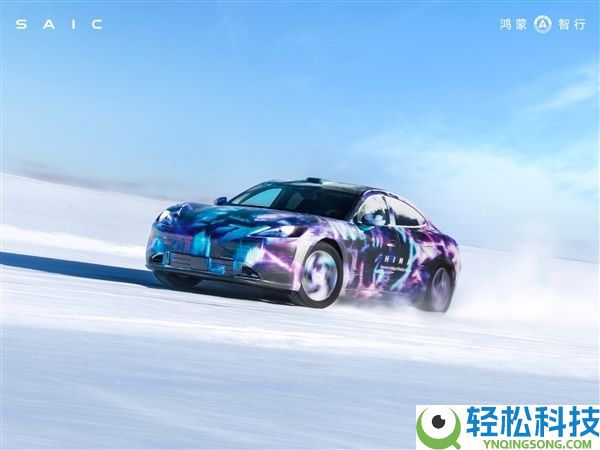 尚界汽车造谣Z7冬测图是AI生成：均为实拍,保密需求停止了恍惚处置