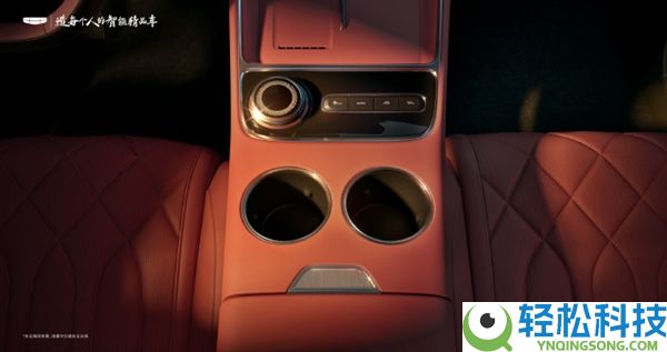 综合续航1525km,吉祥新车博越REV官宣：定位A+级增程车型