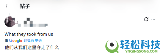 玩家热议《生化危机4：重制版》艾达王废案：本来穿的更性感