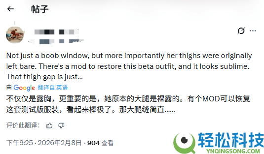 玩家热议《生化危机4：重制版》艾达王废案：本来穿的更性感