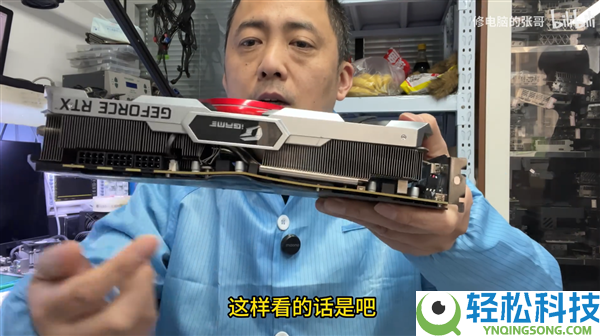 女友生气怒砸RTX 3080 Ti,PCB严重变形曲折：搬板成功新生