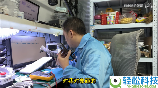 女友生气怒砸RTX 3080 Ti,PCB严重变形曲折：搬板成功新生