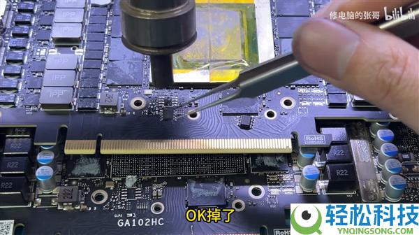 女友生气怒砸RTX 3080 Ti,PCB严重变形曲折：搬板成功新生