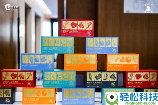 推进“中医现代化”引领安康生涯新范式——煦堂生物桴德五衡茶品牌盛典在京盛大进行