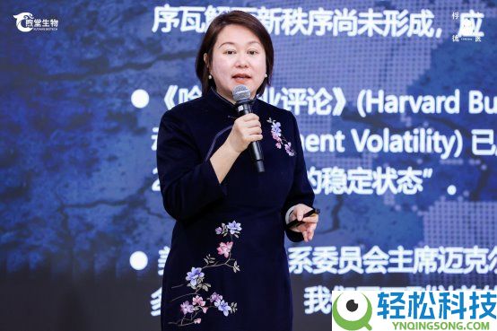 推进“中医现代化”引领安康生涯新范式——煦堂生物桴德五衡茶品牌盛典在京盛大进行