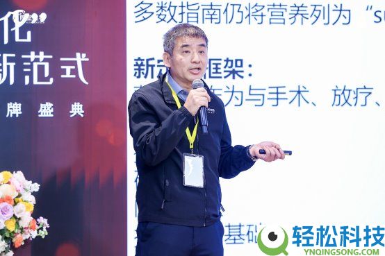 推进“中医现代化”引领安康生涯新范式——煦堂生物桴德五衡茶品牌盛典在京盛大进行