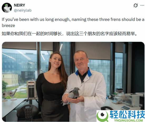 太科幻了,俄罗斯公司把鸽子革新成可操控的活体监控器