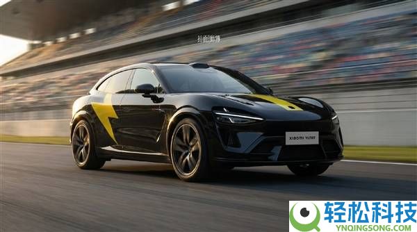 小米YU7 GT表态工信部：超千匹马力加持 机能媲美燃油豪车