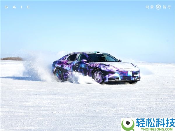 华为亲儿子尚界Z7雪地漂移被指AI造假：官方回应来了 实情大白