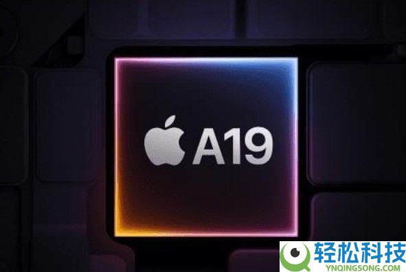 性价比最高的iPhone,iPhone 17e看点汇总：售价欣喜