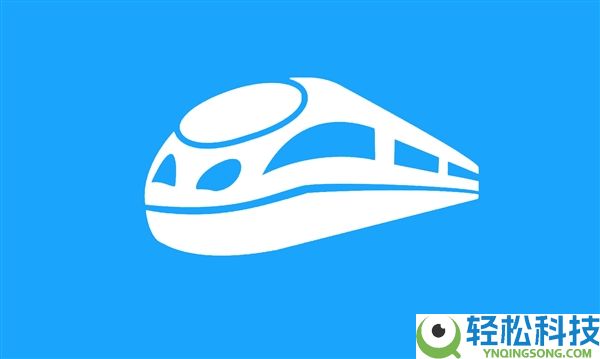 春运乘客买长乘短被12306阻止：可致电客服请求解锁