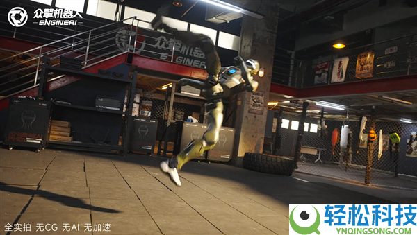 泰国拳王与众擎T800过招,网友：踢它和被它踢本人都疼