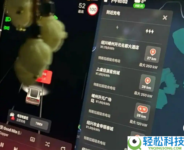 特斯拉续航剩72千米 高速上倏忽断电：售后回应引热议 电量剩若干该去充电
