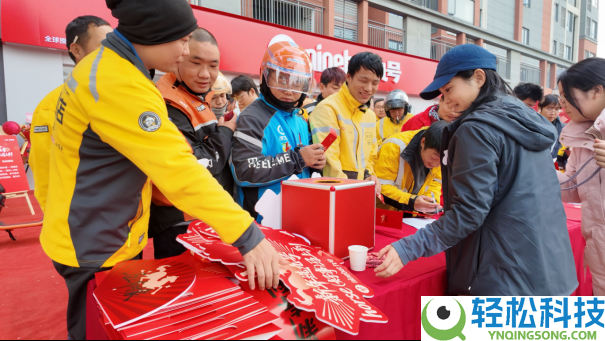 九号电动车举行百场“骑手暖心年夜饭”系列公益举动 致敬城市守“胃”者