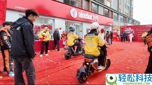 九号电动车举行百场“骑手暖心年夜饭”系列公益举动 致敬城市守“胃”者