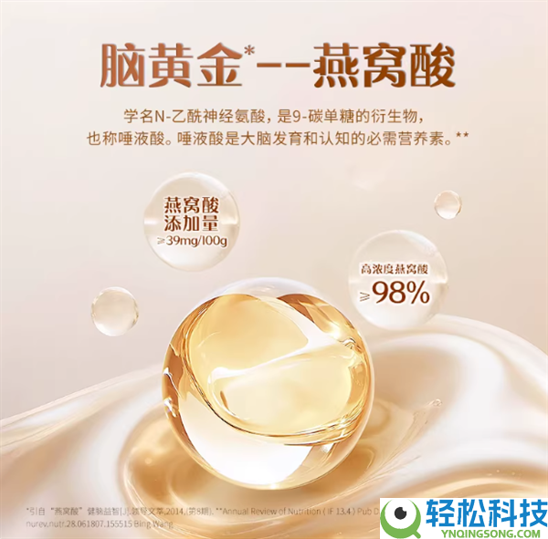 【年货专属】认养一头牛高钙奶粉：66元4罐闭眼囤