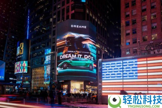 追觅表态“超等碗”,成为首个霸屏全美的高端智能科技生态品牌