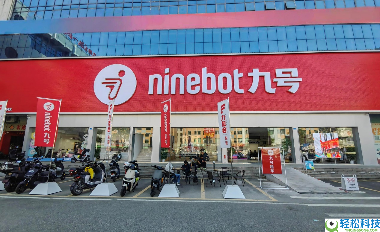 店东说：“开九号店,真能赚钱,”——揭秘它的生意经