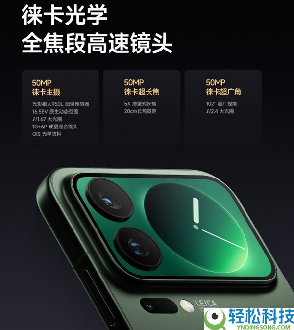 小米18 Pro测试双2亿像素：小米史上最强Pro旗舰