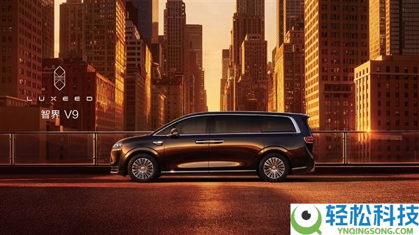 鸿蒙智行首款MPV 智界V9电池信息暴光：WLTC最远续航223km
