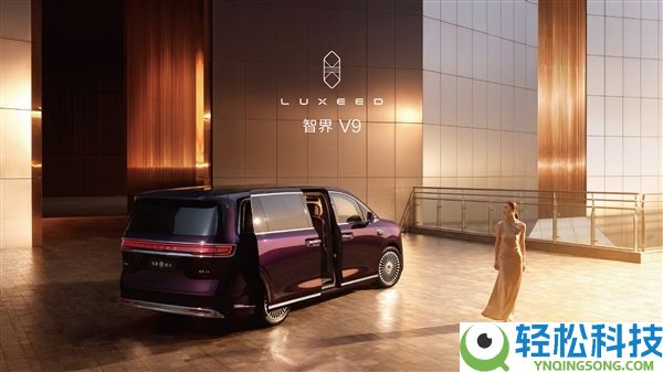 鸿蒙智行首款MPV 智界V9电池信息暴光：WLTC最远续航223km