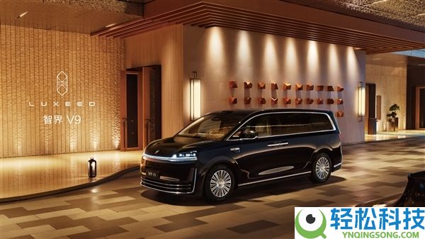 鸿蒙智行首款MPV 智界V9电池信息暴光：WLTC最远续航223km