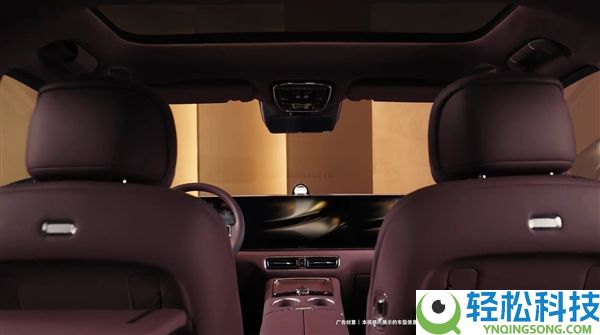 鸿蒙智行首款MPV 智界V9电池信息暴光：WLTC最远续航223km
