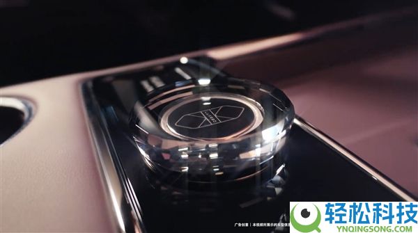 鸿蒙智行首款MPV 智界V9电池信息暴光：WLTC最远续航223km