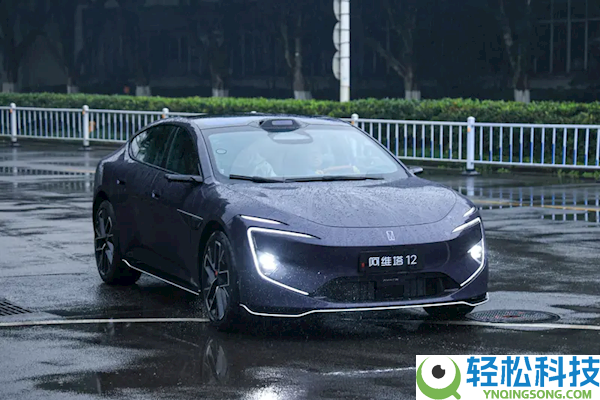 新款阿维塔12内饰官图发布：车内告急解锁手柄夺目异常