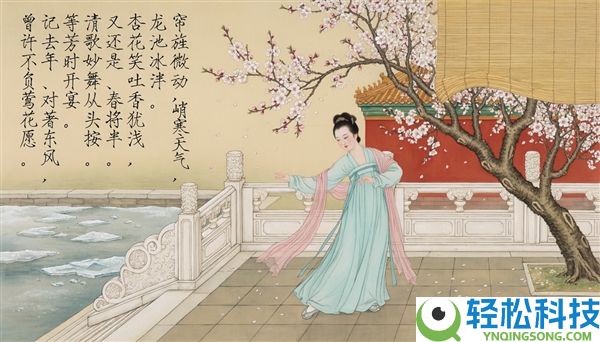 千问Qwen-Image-2.0发布,超强文字衬着 信息图 PPT轻松做