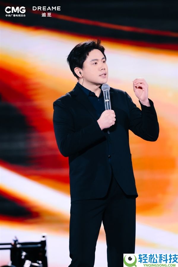 追觅CEO俞浩：我做科研的才能不会比韦东奕差