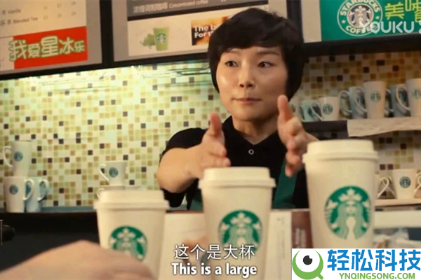 复旦传授吐槽星巴克PUA顾客：阅历了罗永浩式的困境