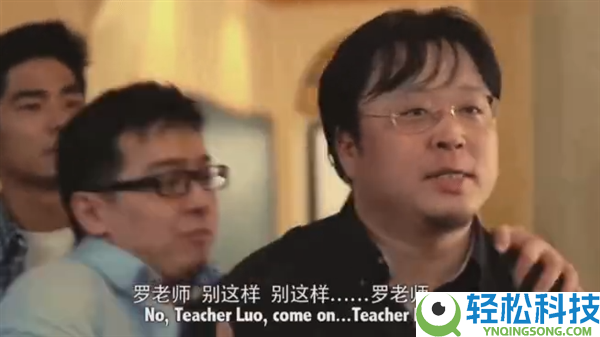 复旦传授吐槽星巴克PUA顾客：阅历了罗永浩式的困境