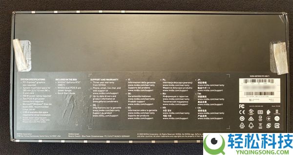 胎死腹中的RTX 3080 Ti 20GB首测,显存更大 但只要3080的水平