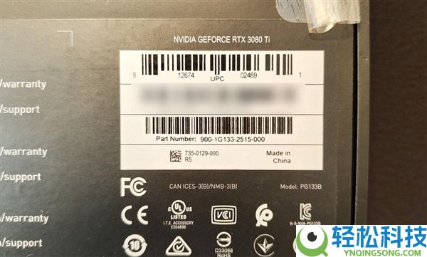 胎死腹中的RTX 3080 Ti 20GB首测,显存更大 但只要3080的水平