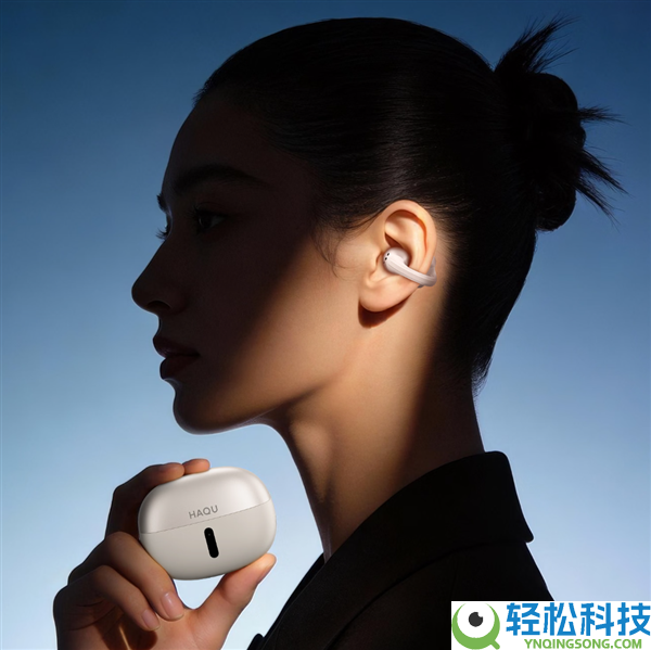 299元媲美千元级旗舰,哈趣Ace1耳夹式耳机发布