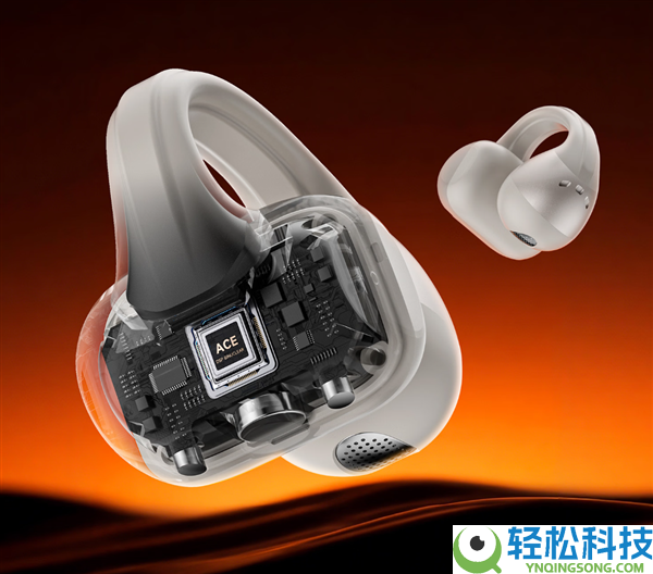 299元媲美千元级旗舰,哈趣Ace1耳夹式耳机发布