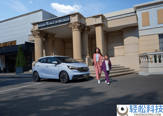 春节归家路迢迢,易至EV3 PLUS以保险温馨伴您畅行每一程