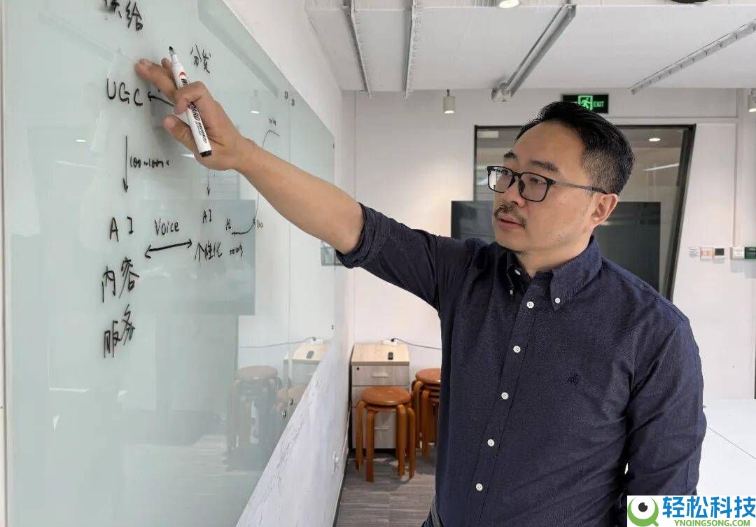 从《Her》到实际：前百川智能联创焦可创业,用AI音频造主播开启新赛道