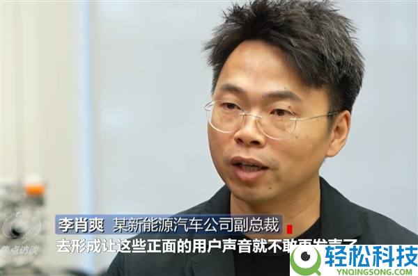 多起小米车辆遭受线下歹意破坏：终局大快人心  雷军连发三个拳头心情