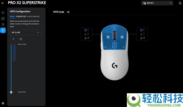 罗技GPW5首发的HITS电磁微动系统究竟有多强 看完秒懂