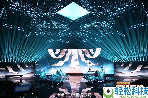 2026央视收集春晚今晚8点开播：节目单来了