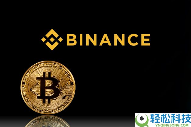 币安交易所账号怎么注册？如何用人民币出入金？